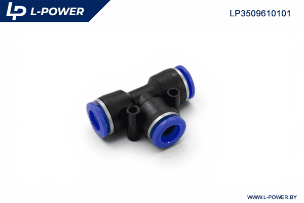 Фитинг тройник пластиковый D=10мм L-POWER LP3509610101