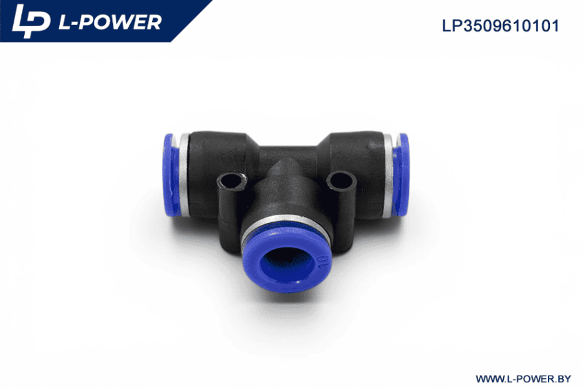 Фитинг тройник пластиковый D=10мм L-POWER LP3509610101