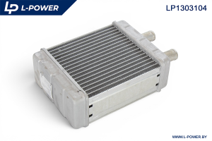 103-8101060-30 Радиатор отопителя автобуса МАЗ алюминиевый (68 мм) LP1303104 L-POWER LP1303104