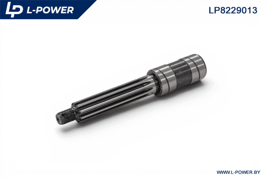 Вал промопоры ПВМ МТЗ 72-2209013 L-POWER LP8229013