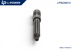 Вал промопоры ПВМ МТЗ 72-2209013 L-POWER LP8229013