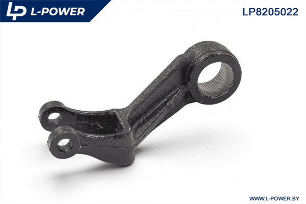 Рычаг навески правый МТЗ 40-4605022-А L-POWER LP8205022
