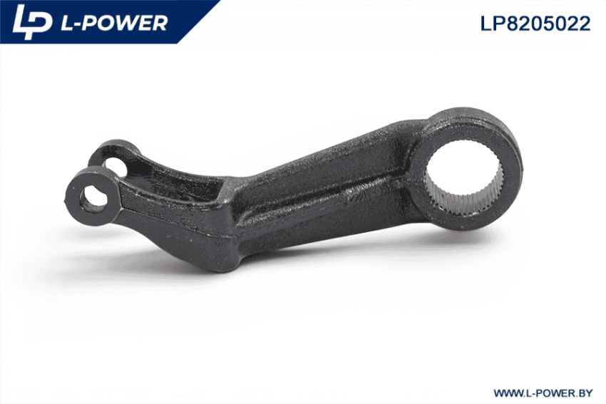Рычаг навески правый МТЗ 40-4605022-А L-POWER LP8205022