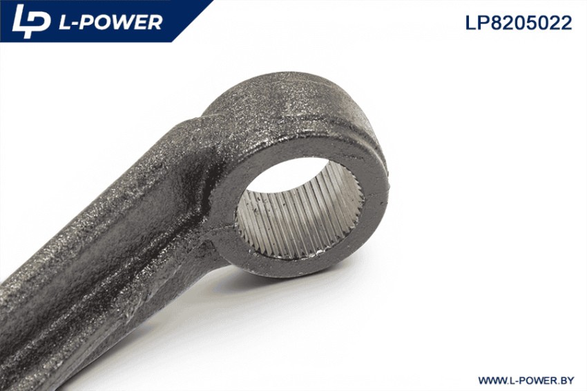 Рычаг навески правый МТЗ 40-4605022-А L-POWER LP8205022