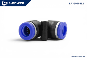 Фитинг угловой пластиковый D=8мм L-POWER LP35096882