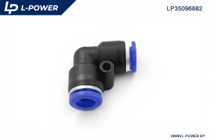 Фитинг угловой пластиковый D=8мм L-POWER LP35096882