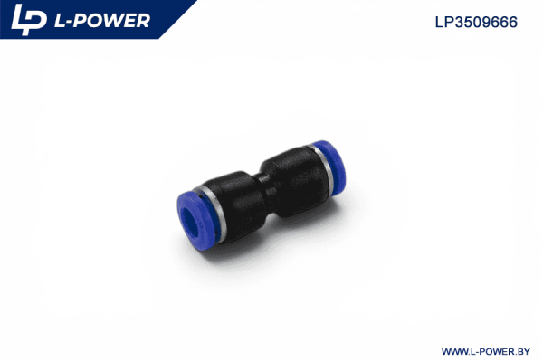Фитинг прямой пластиковый D=6мм L-POWER LP3509666