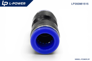 Фитинг прямой пластиковый D=15мм L-POWER LP350961515