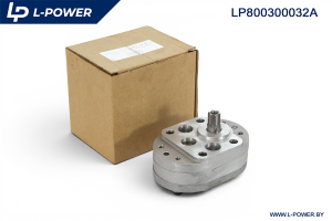 НМШ32ВА Насос шестеренный (алюм.) L-POWER LP800300032A