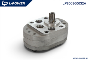 НМШ32ВА Насос шестеренный (алюм.) L-POWER LP800300032A