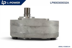 НМШ32ВА Насос шестеренный (алюм.) L-POWER LP800300032A