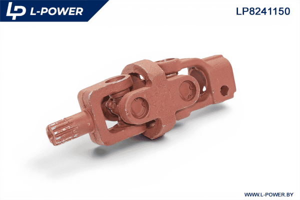 Кардан рулевой (шарнир) МТЗ ГОРУ 85-3401150 L-POWER LP8241150