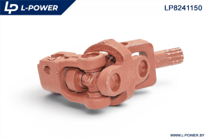 Кардан рулевой (шарнир) МТЗ ГОРУ 85-3401150 L-POWER LP8241150