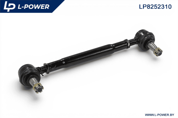 Тяга рулевая МТЗ-1220 ГУР 52-3003010 L-POWER LP8252310