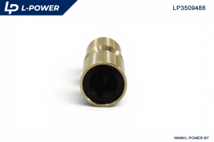 Фитинг прямой латунный D=8мм L-POWER LP3509488