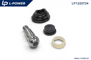 Ремкомплект наконечника рулевой тяги 1220-3003010 (с пальцем) 724 РК L-POWER LP1220724