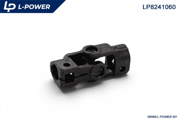 Кардан рулевой (шарнир) МТЗ ГУР 50-3401060 L-POWER LP8241060