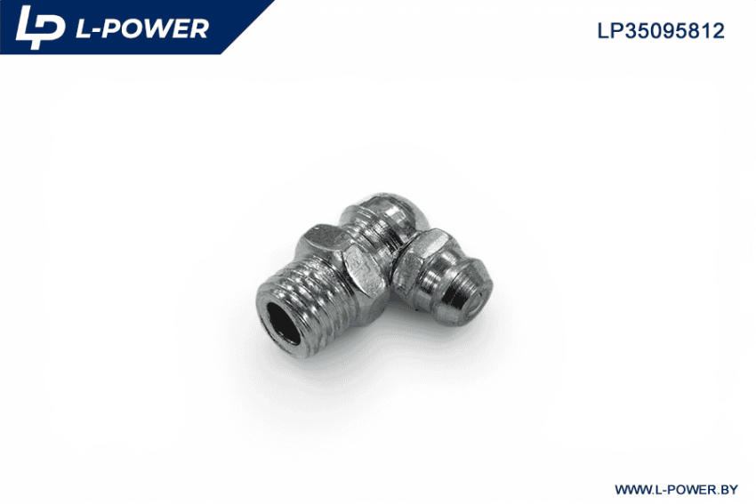 0325071 Масленка М8х1 90град. L-POWER LP35095812