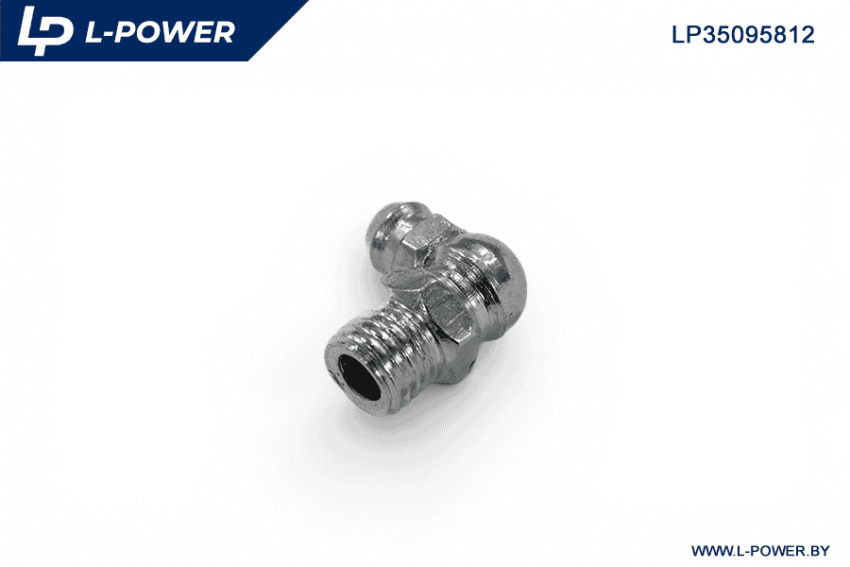 0325071 Масленка М8х1 90град. L-POWER LP35095812
