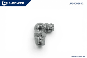 0325071 Масленка М8х1 90град. L-POWER LP35095812
