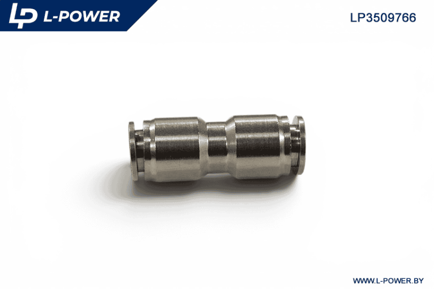 Фитинг прямой латунный цанговый D=6мм L-POWER LP3509766