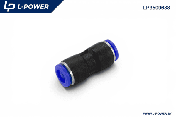 Фитинг прямой пластиковый D=8мм L-POWER LP3509688