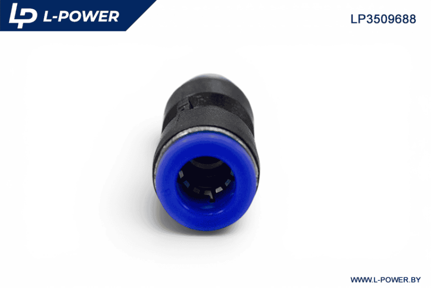 Фитинг прямой пластиковый D=8мм L-POWER LP3509688