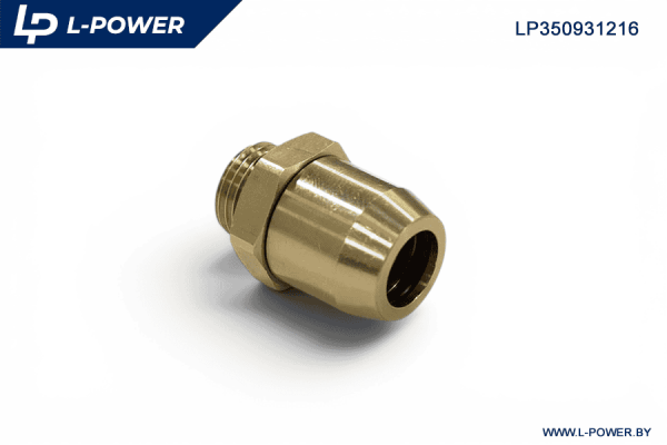 Штуцер прямой с наружной резьбой 12-16х1,5 L-POWER LP350931216