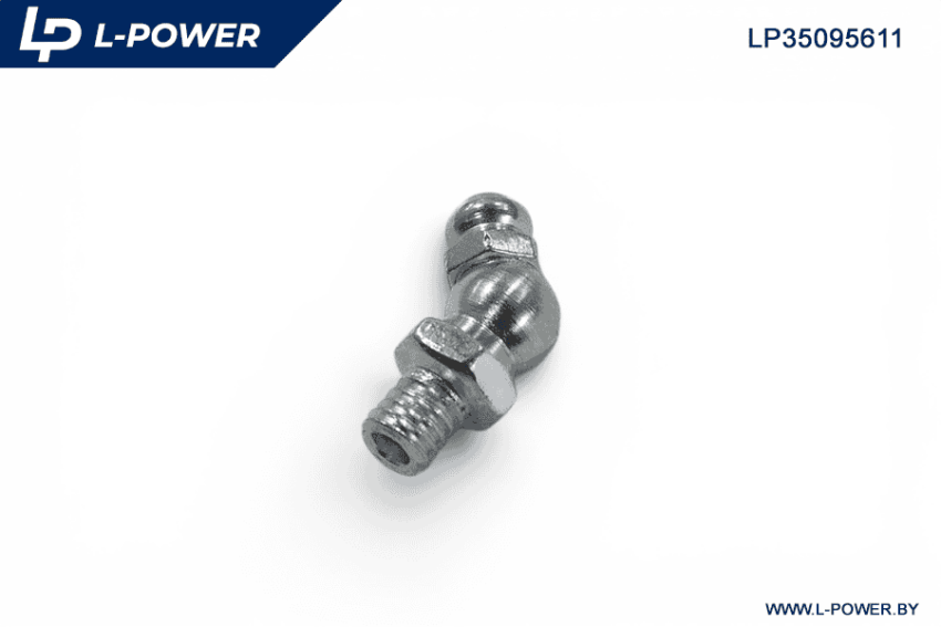 304827-П Масленка М6х1 45град.L-POWER LP35095611