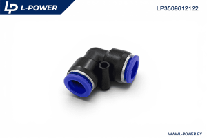 Фитинг угловой пластиковый D=12мм L-POWER LP3509612122