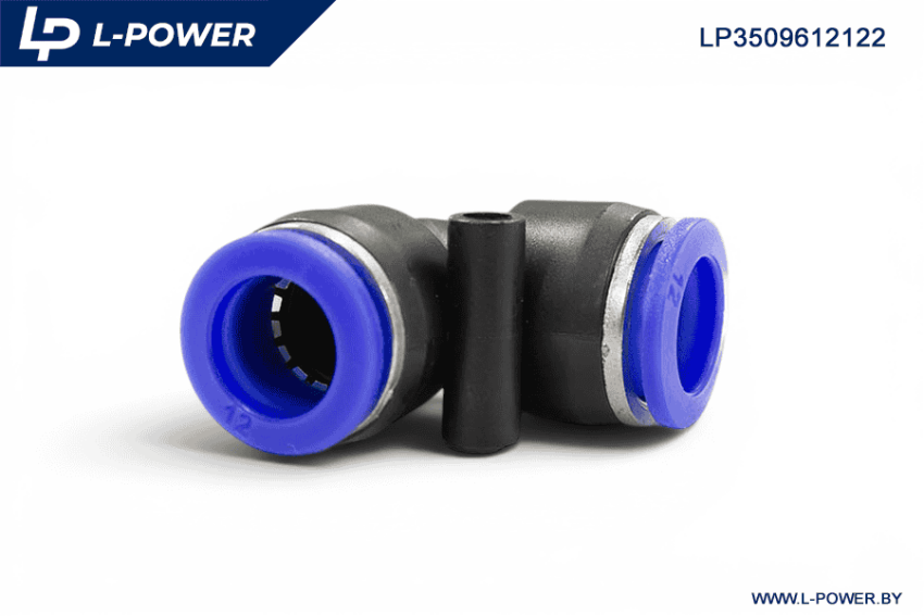 Фитинг угловой пластиковый D=12мм L-POWER LP3509612122