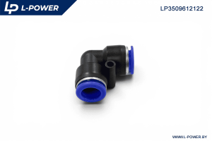 Фитинг угловой пластиковый D=12мм L-POWER LP3509612122