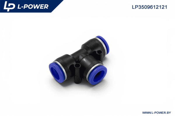 Фитинг тройник пластиковый D=12мм L-POWER LP3509612121