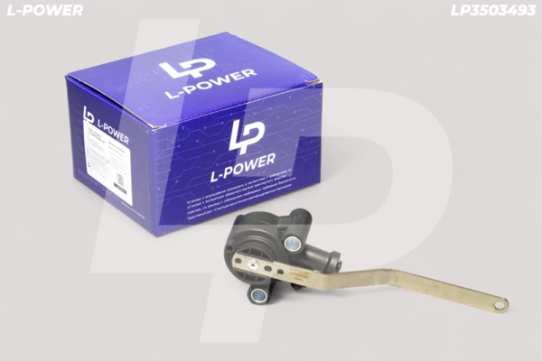 SV1493 Кран(регулятор) уровня пневмосидения  L-POWER LP3503493