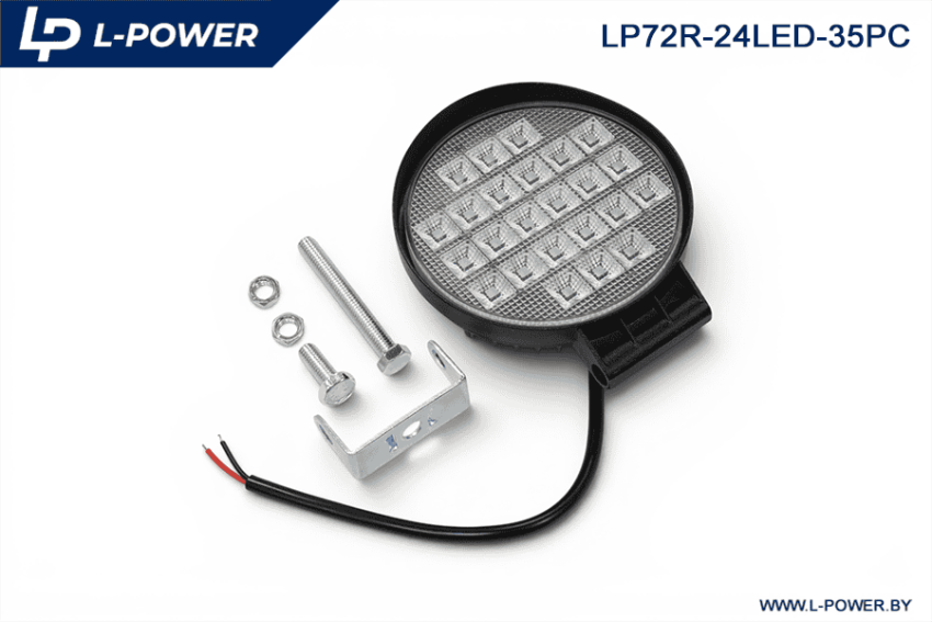 Фара доп. рабочая круглая, рассеиваемый свет, 24 диодов 72W (110х35х140) LED L-POWER LP72R-24LED-35PC