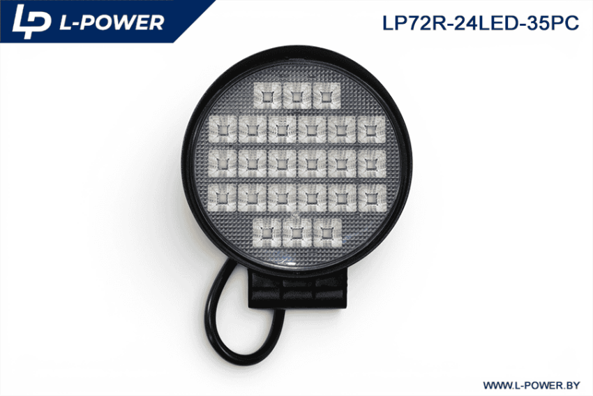 Фара доп. рабочая круглая, рассеиваемый свет, 24 диодов 72W (110х35х140) LED L-POWER LP72R-24LED-35PC