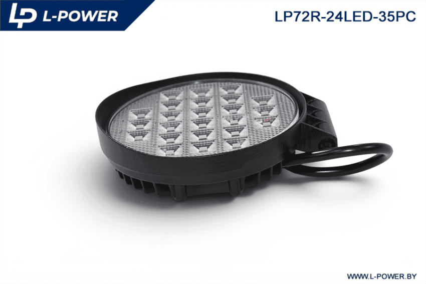 Фара доп. рабочая круглая, рассеиваемый свет, 24 диодов 72W (110х35х140) LED L-POWER LP72R-24LED-35PC