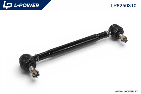 Тяга рулевая (длинная) МТЗ ГОРУ 50-3003010-А4 L-POWER LP8250310