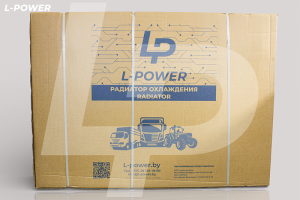 54325-1301010 Радиатор алюминиевый МАЗ 3 рядный (56 мм) L-POWER LP130225