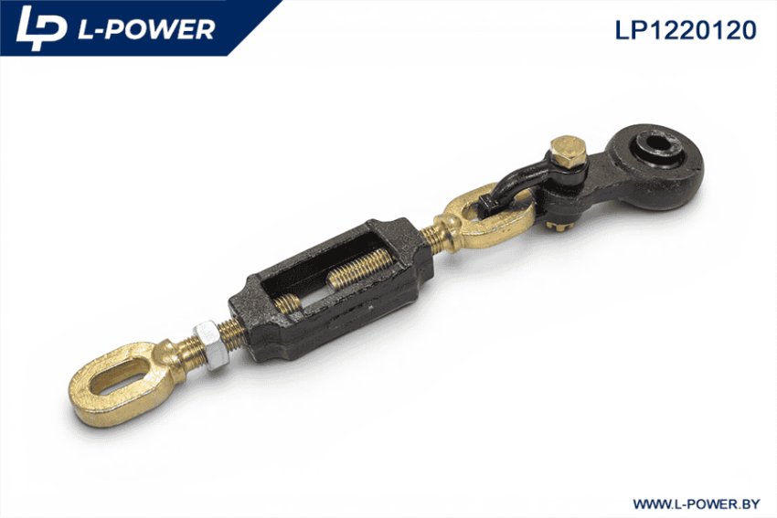 Стяжка навески МТЗ 1221 1220-4605120 L-POWER LP1220120