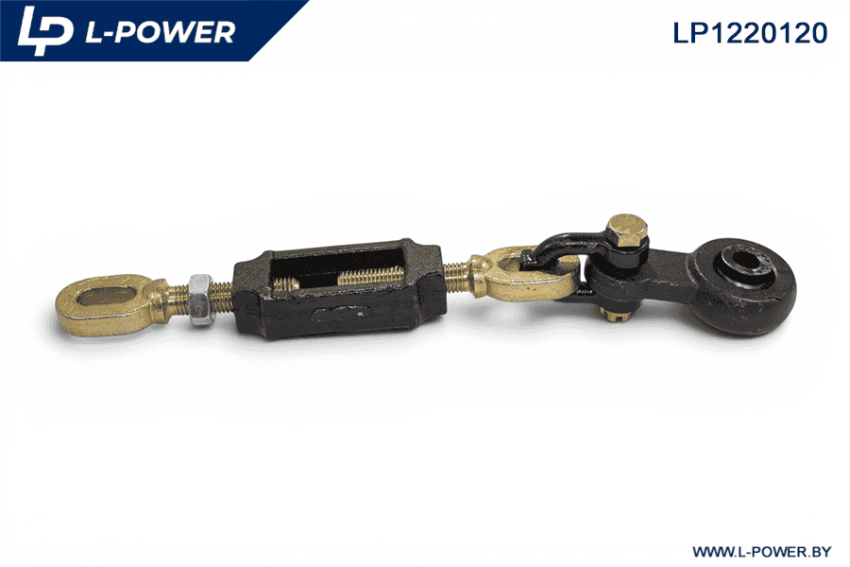 Стяжка навески МТЗ 1221 1220-4605120 L-POWER LP1220120