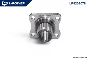 Фланец промопоры ПВМ МТЗ (внутр. шлиц) 52-1802078-А L-POWER LP8202078