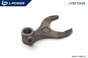 Вилка переключения редуктора МТЗ 50-1702028 L-POWER LP8272028