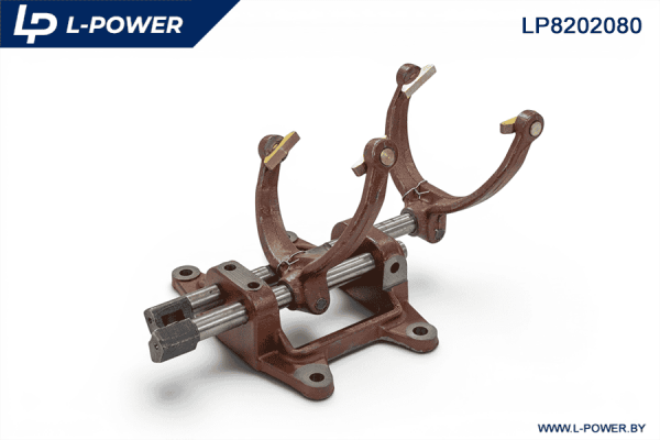 Корпус вилок МТЗ 1221, 1523 80С-1702080 L-POWER LP8202080