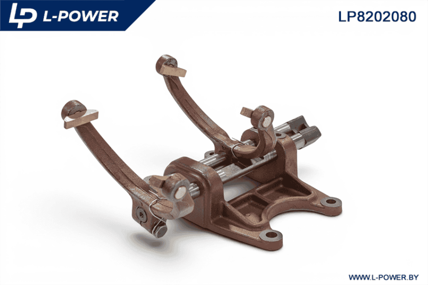 Корпус вилок МТЗ 1221, 1523 80С-1702080 L-POWER LP8202080