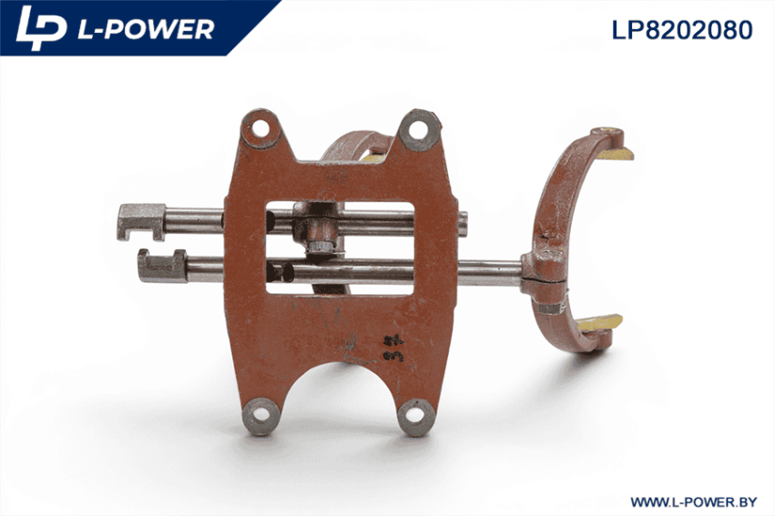 Корпус вилок МТЗ 1221, 1523 80С-1702080 L-POWER LP8202080