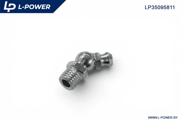 29402045 Масленка М8х1 45град.L-POWER LP35095811