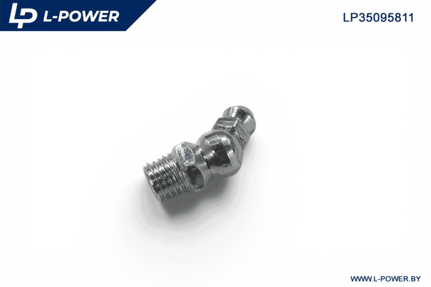 29402045 Масленка М8х1 45град.L-POWER LP35095811