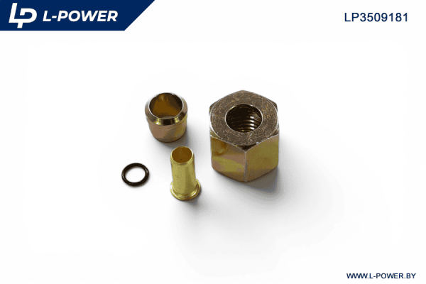 Ремкомплект (фурнитура) трубки ПВХ Ф8, к-т из 4х L-POWER LP3509181