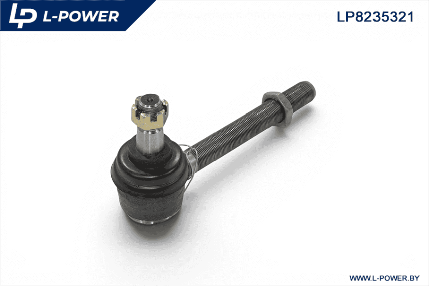 Шарнир рулевой левый МТЗ (ГУР, М22х1,5LH) А35.32.000-А-01 L-POWER LP8235321